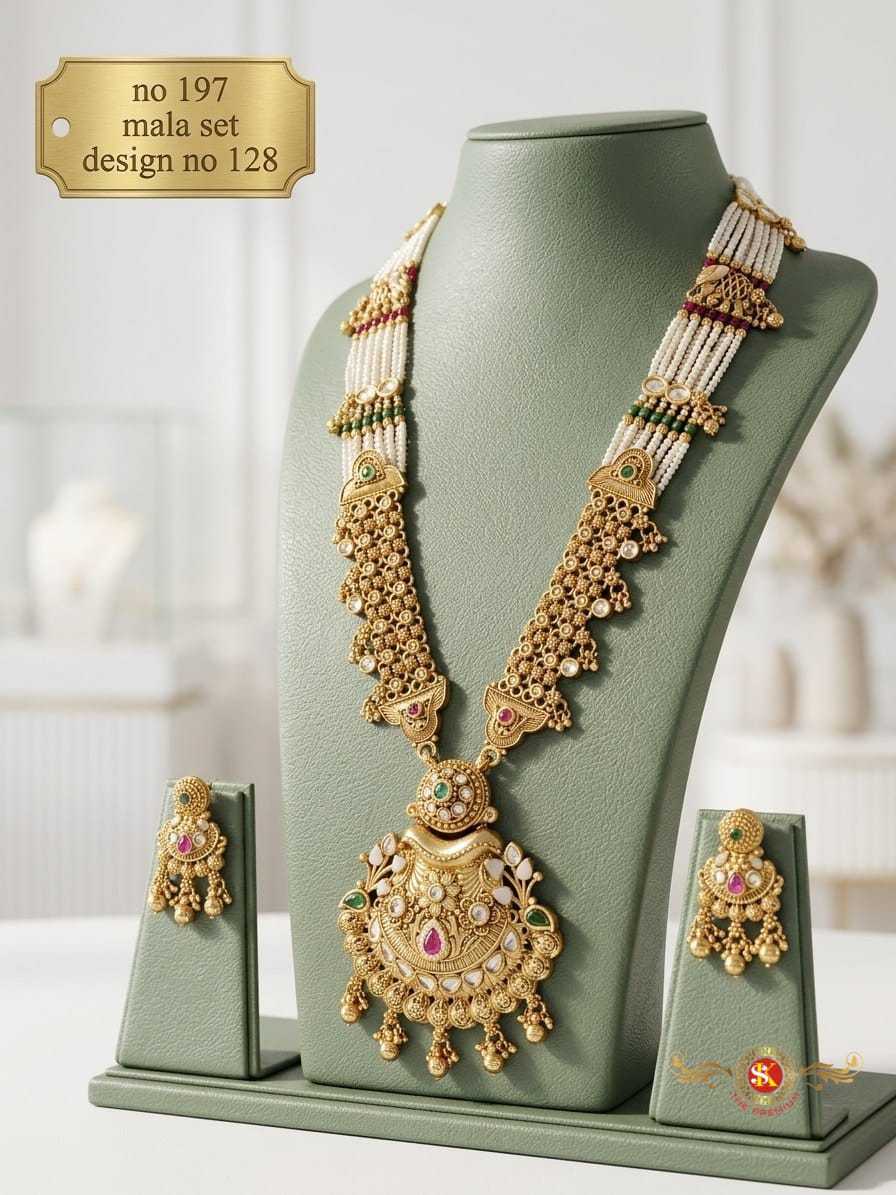 Brass Long Set JT-153064