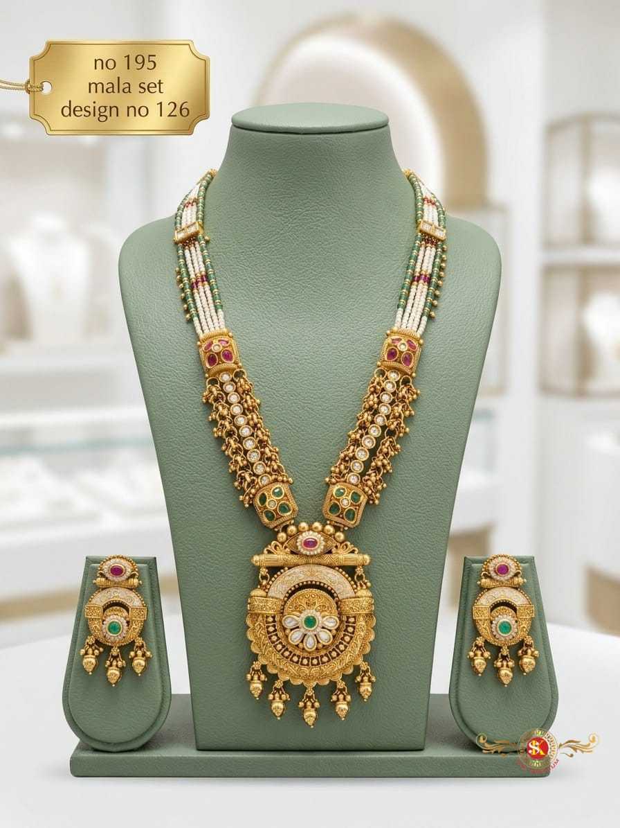 Brass Long Set JT-153074