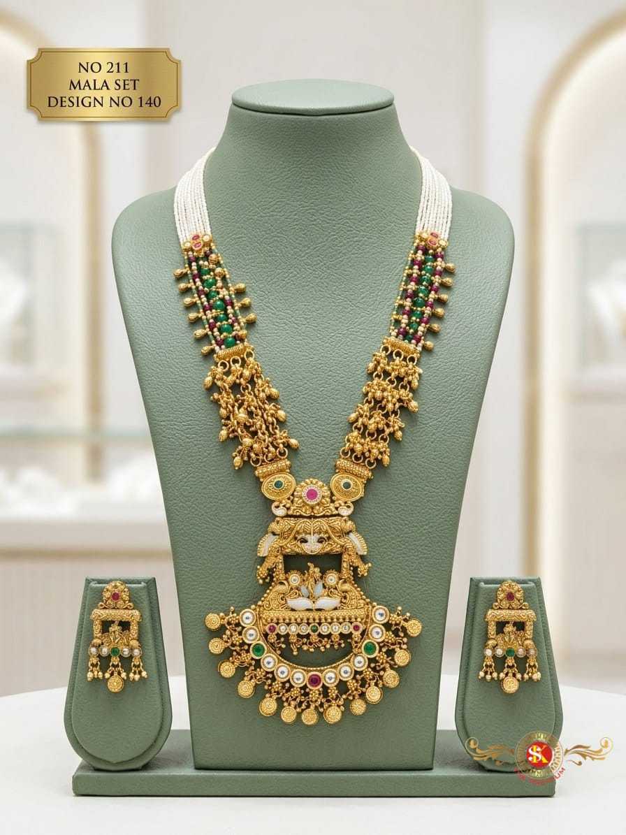 Brass Long Set JT-153075