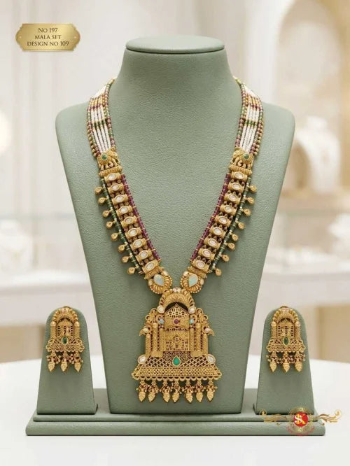 Brass Long Set JT-153076