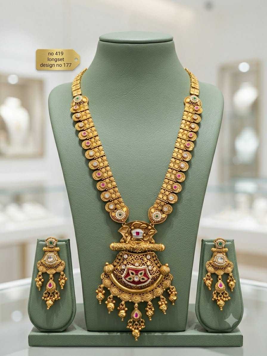 Brass Long Set JT-153288