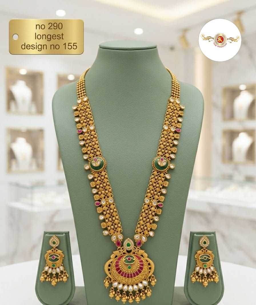 Brass Long Set JT-153298