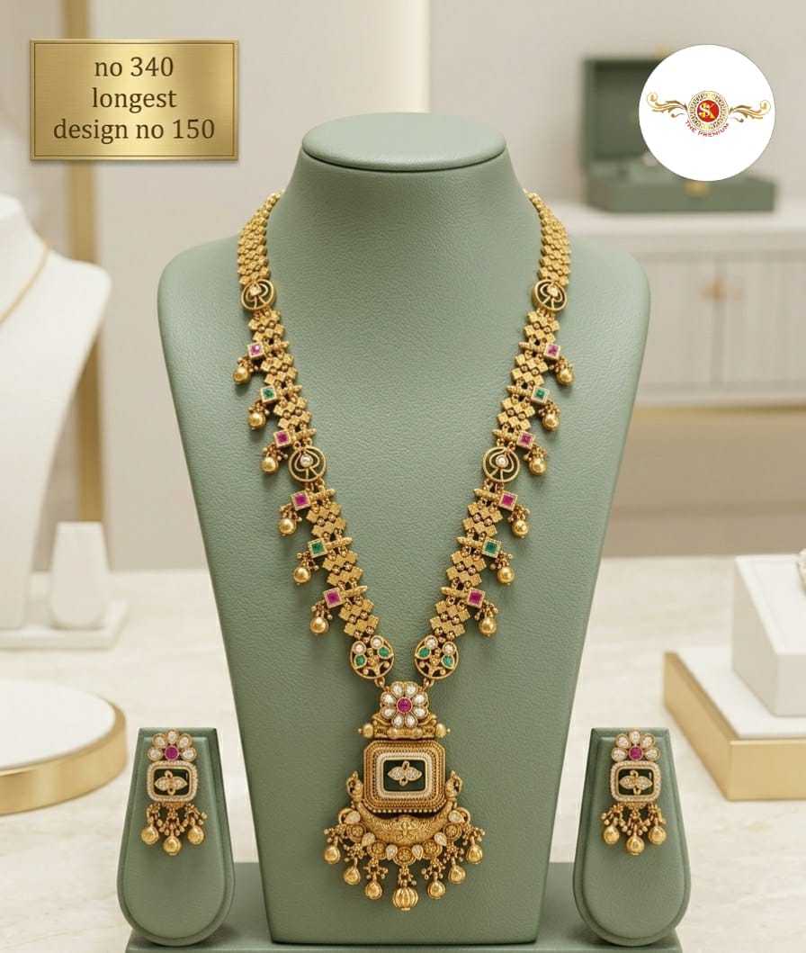 Brass Long Set JT-153299