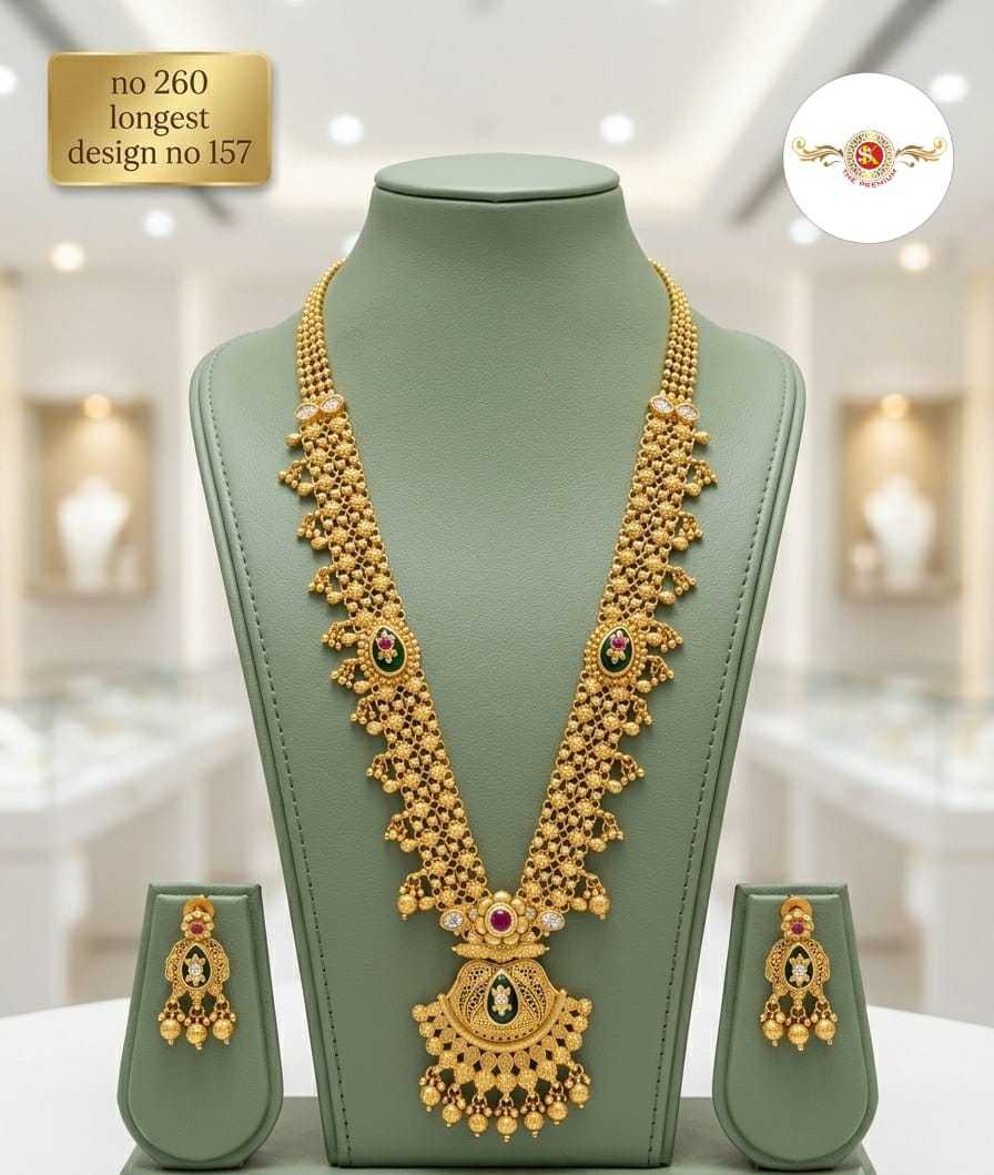Brass Long Set JT-153304