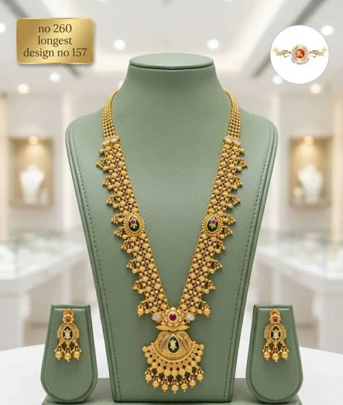 Brass Long Set JT-153304
