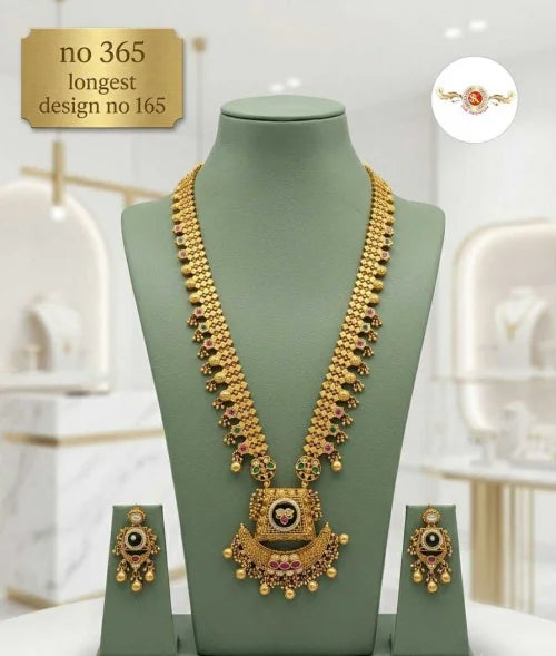 Brass Long Set