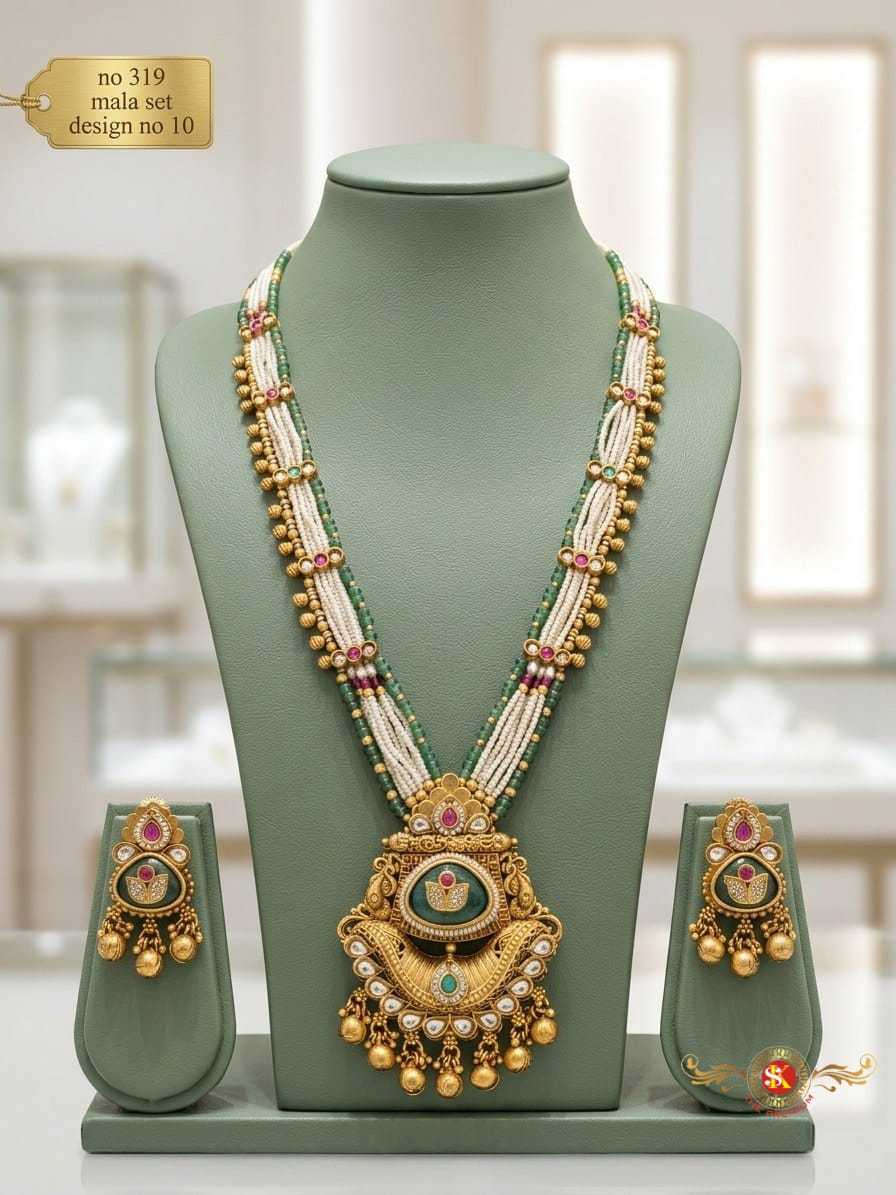 Brass Long Set JT-153046