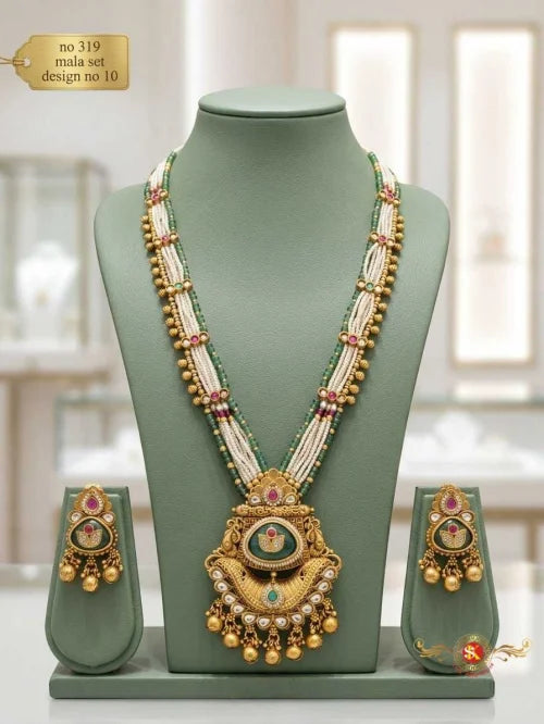 Brass Long Set JT-153046