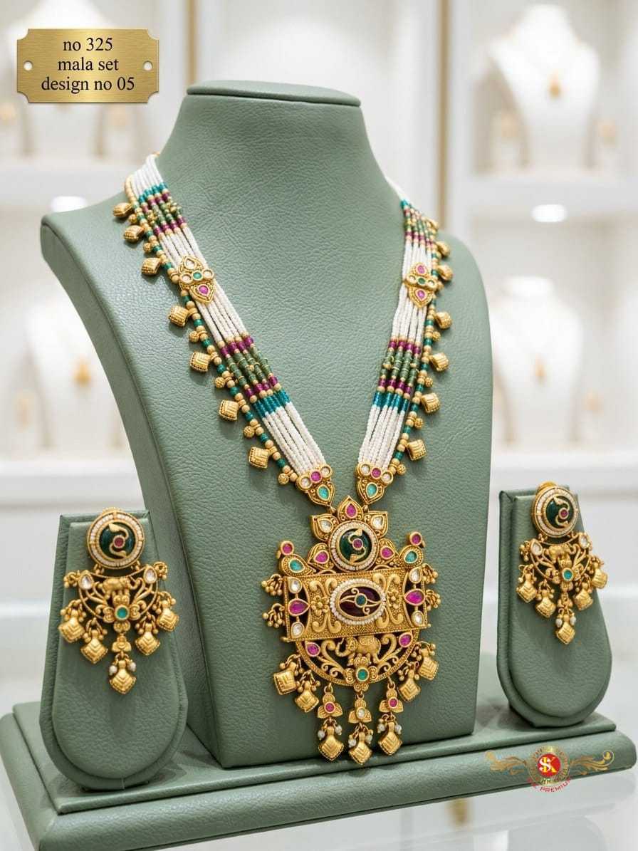 Brass Long Set JT-153047