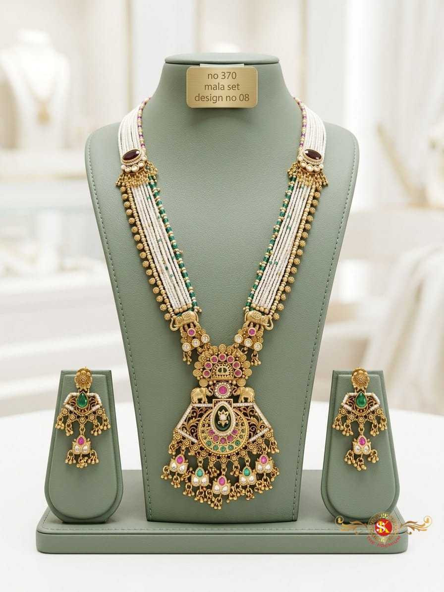 Brass Long Set JT-153048