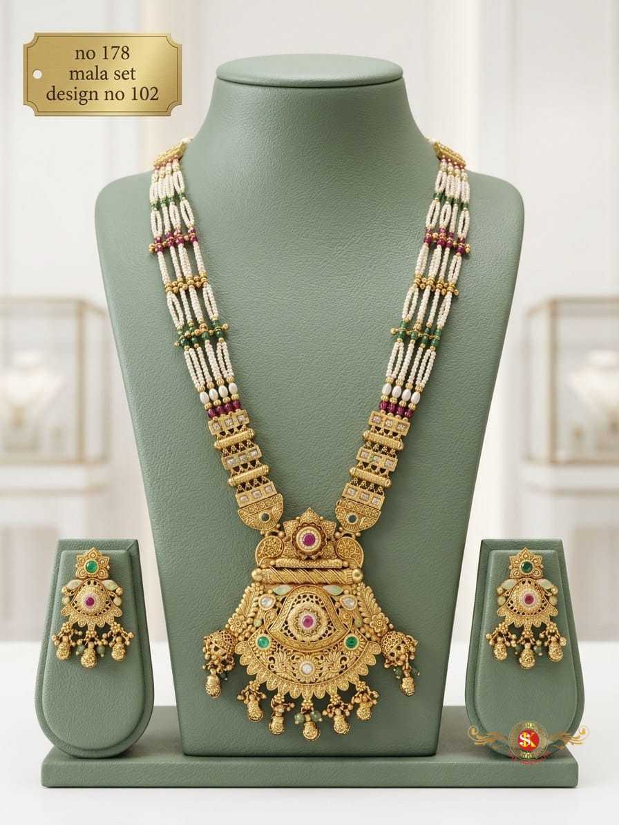 Brass Long Set JT-153049