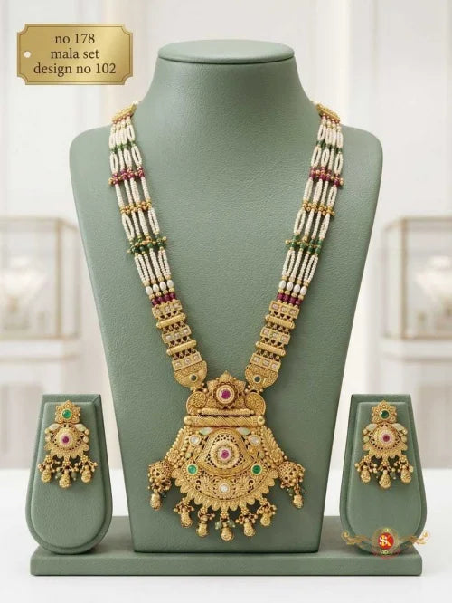 Brass Long Set JT-153049
