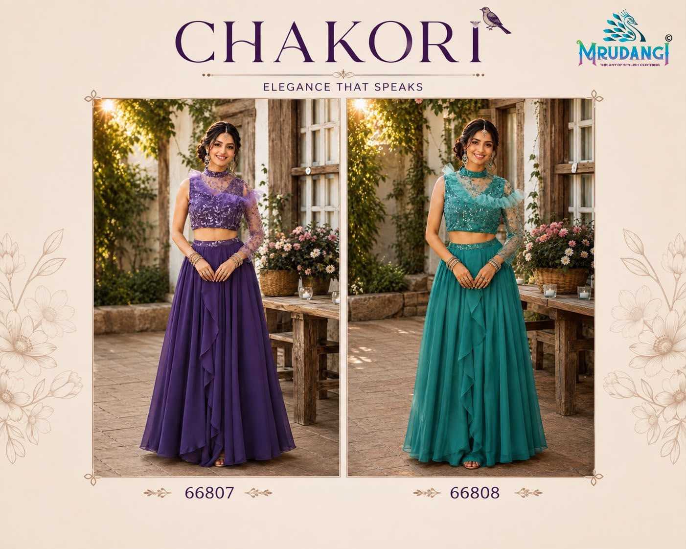 Georgette Embroidered Lehenga