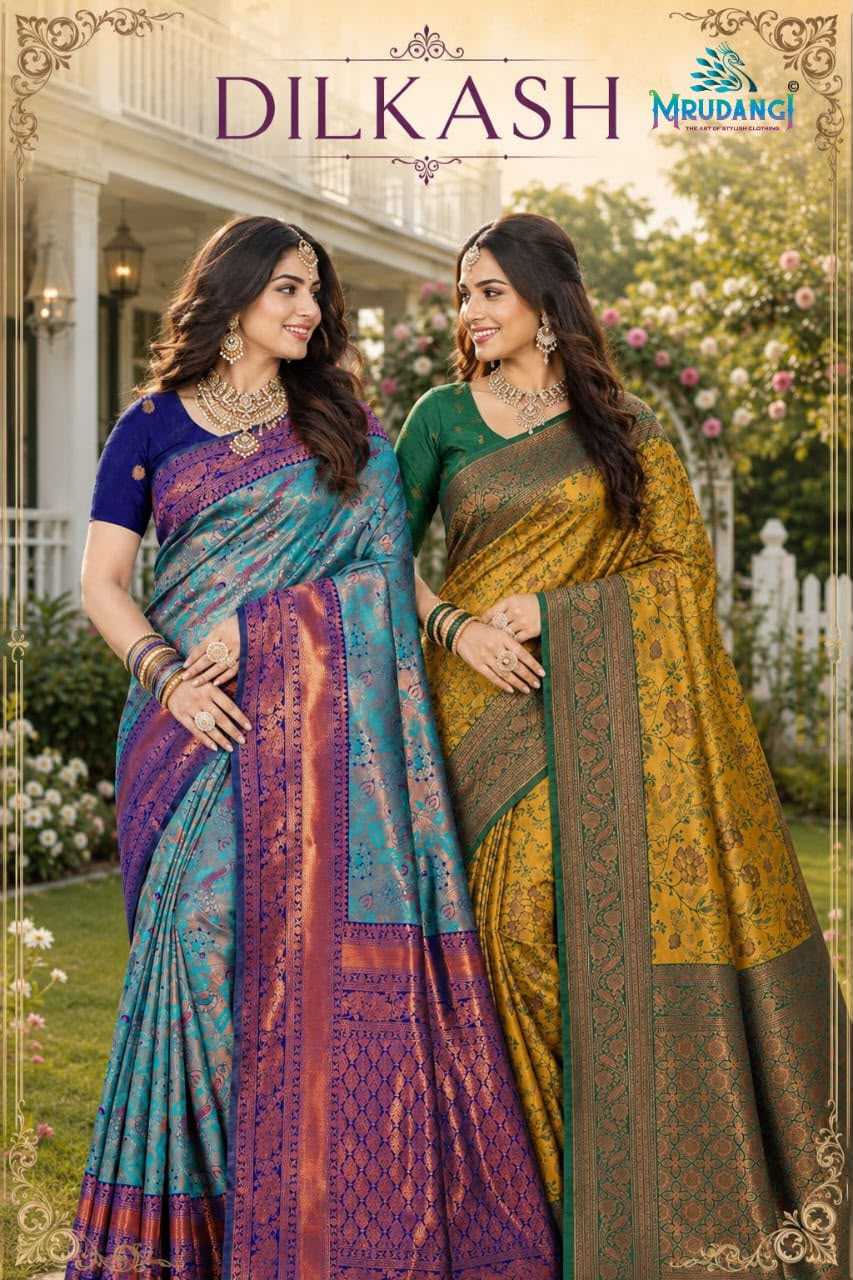 Soft Kota Designer Saree