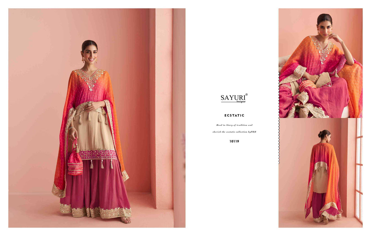 Sayuri Kaveri Premium Silk Sharara Salwar Suit