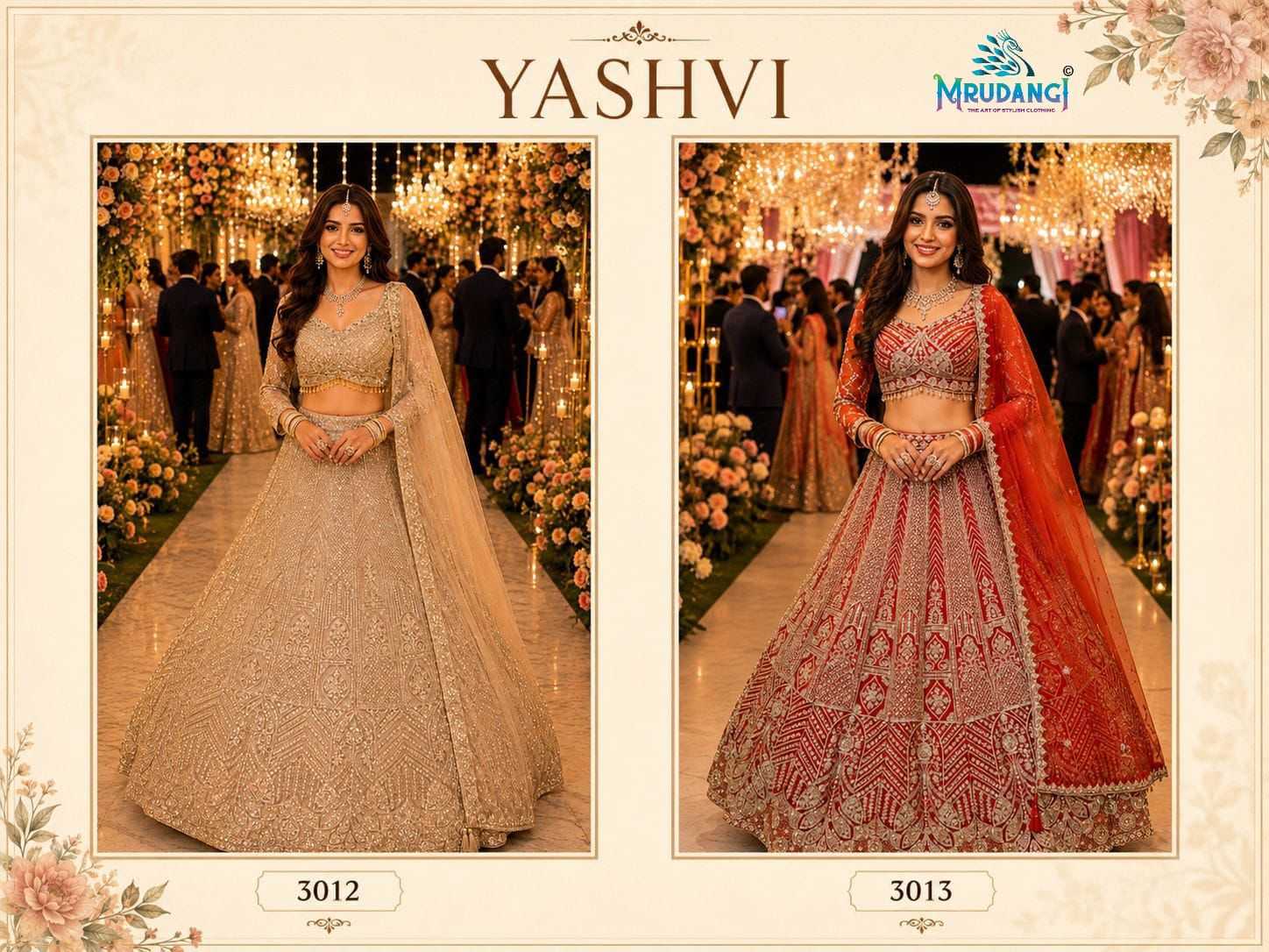 Net Fancy Lehenga