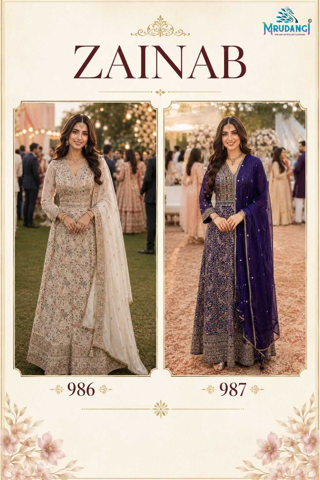 Georgette Fancy Gown