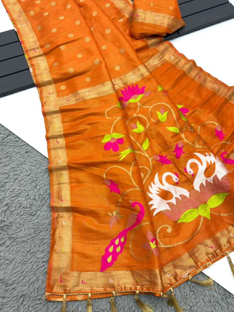 Aditi Tissue Silk Soft Saree