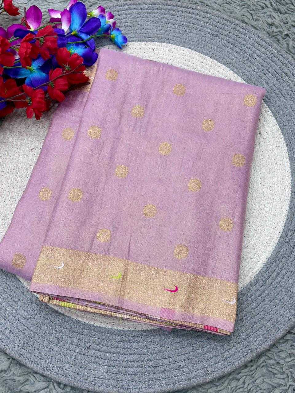 Aditi Tissue Silk Soft Saree