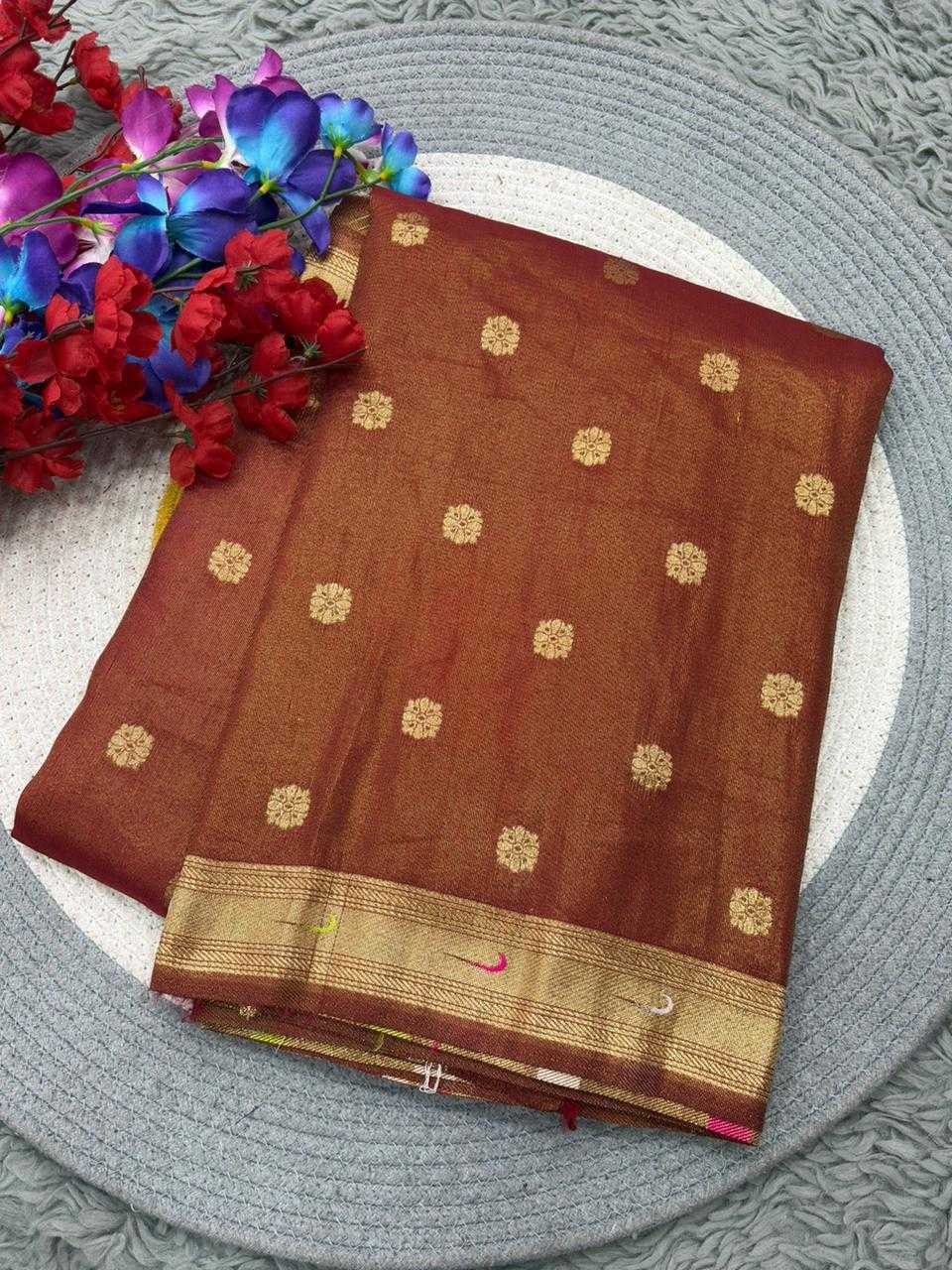 Aditi Tissue Silk Soft Saree