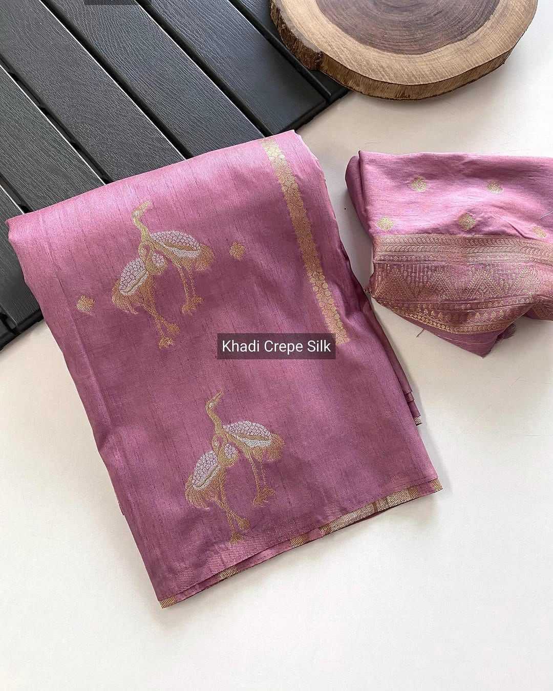 Amaira Nylon Saree