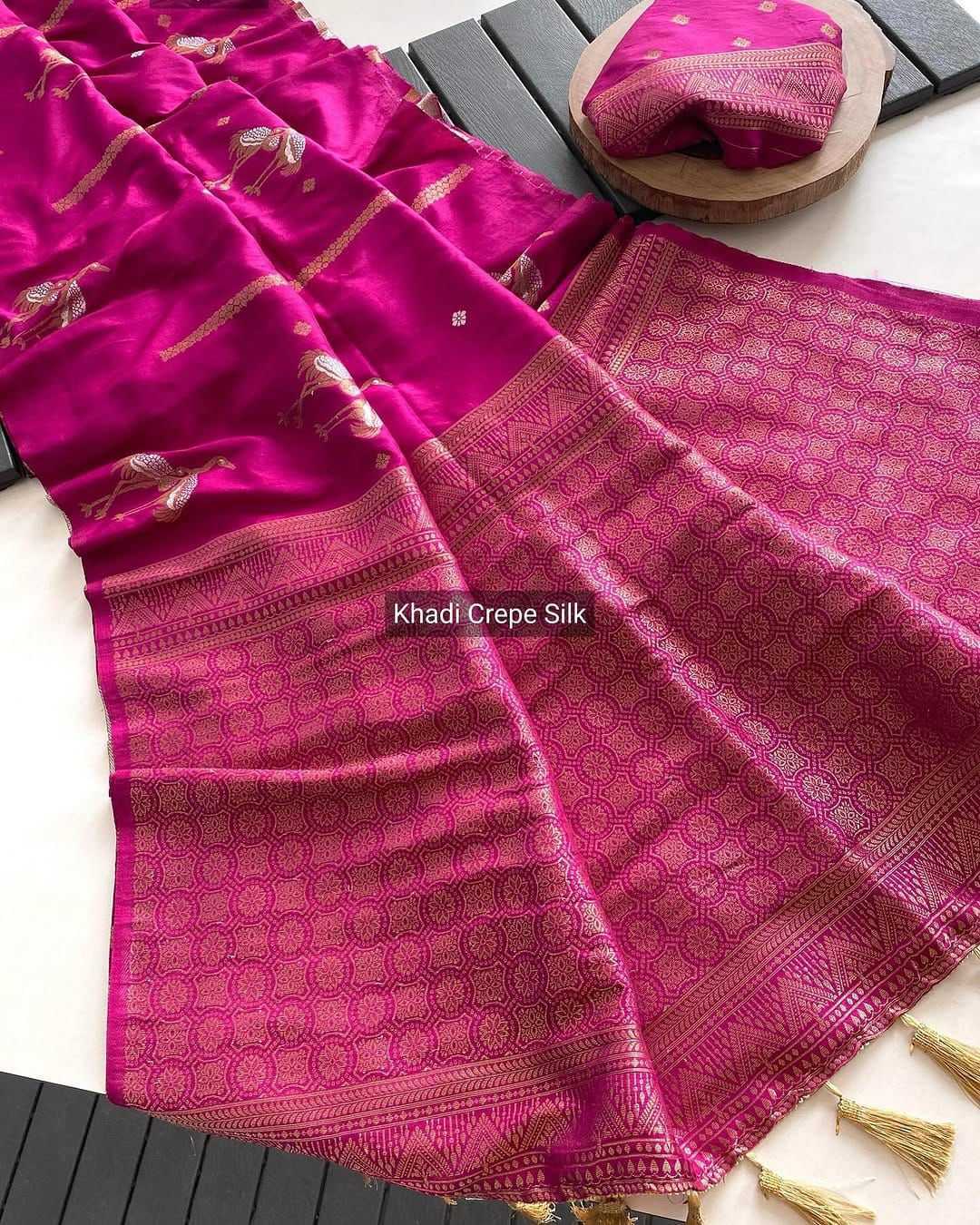 Amaira Nylon Saree