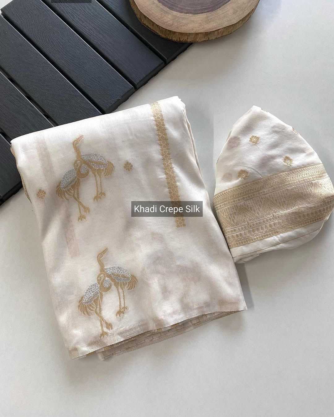 Amaira Nylon Saree