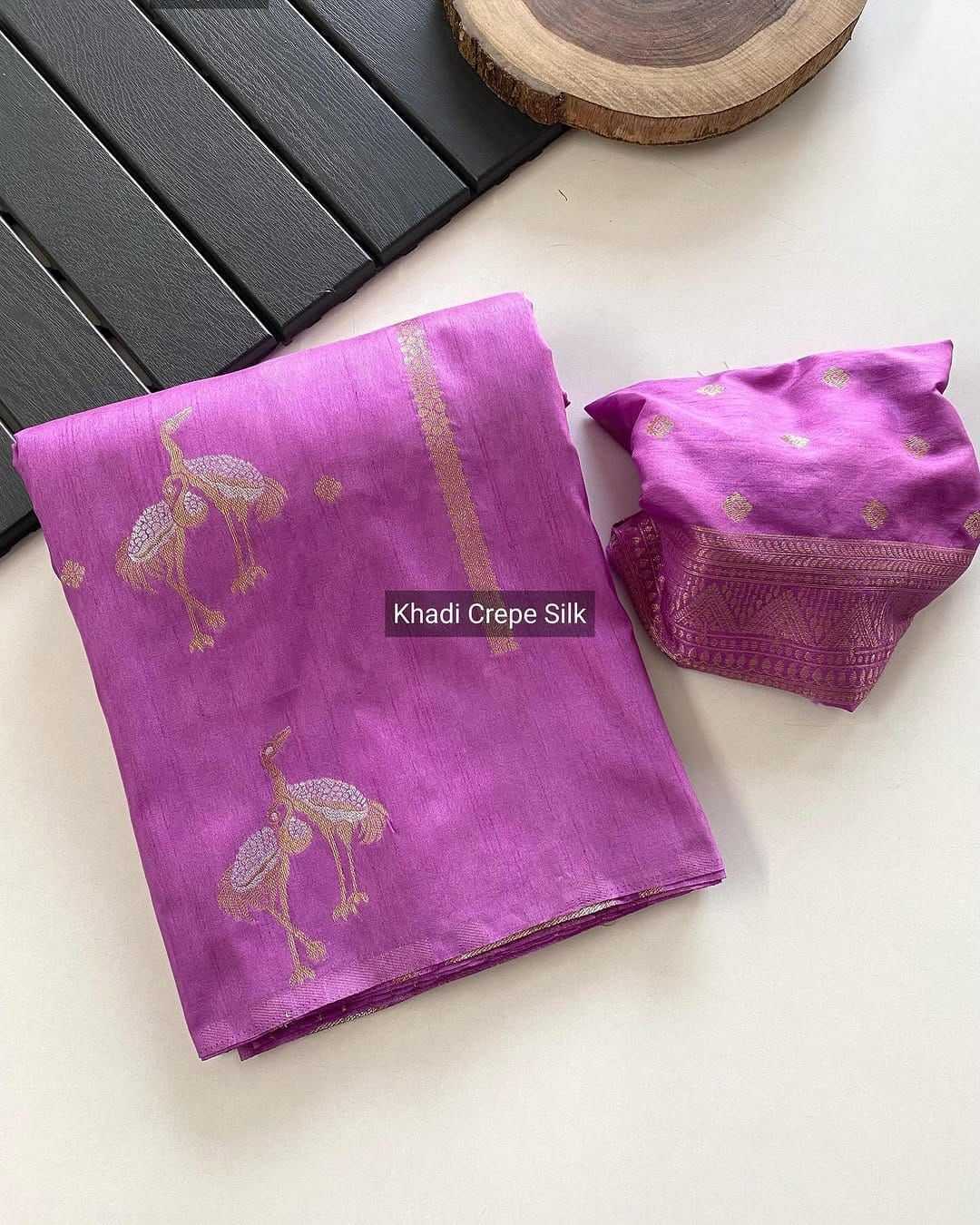 Amaira Nylon Saree