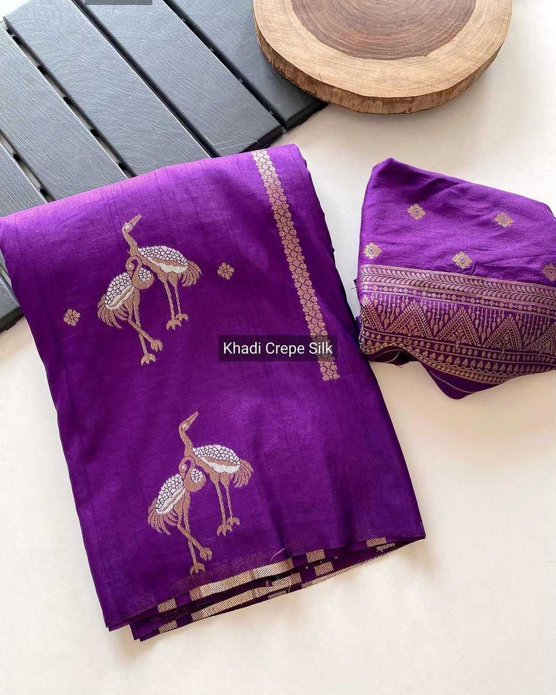 Amaira Nylon Saree