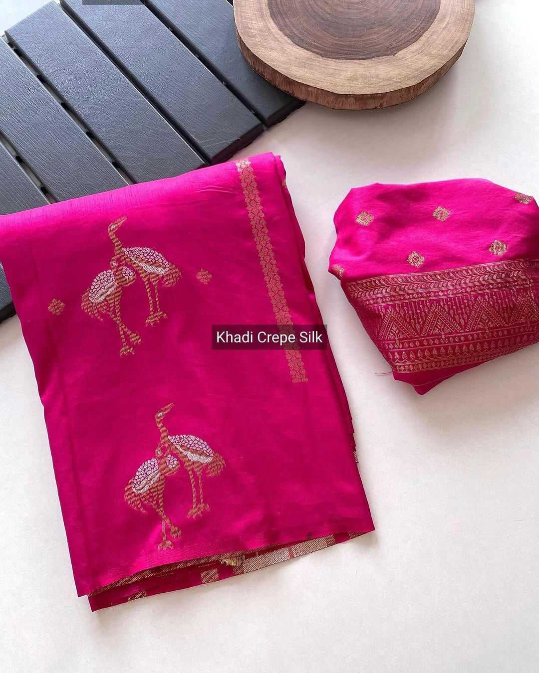 Amaira Nylon Saree