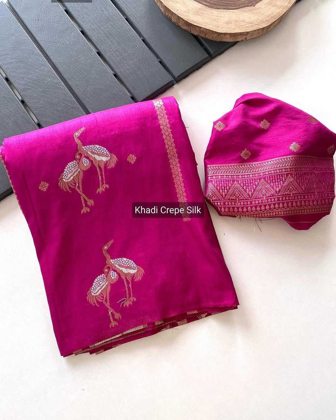 Amaira Nylon Saree