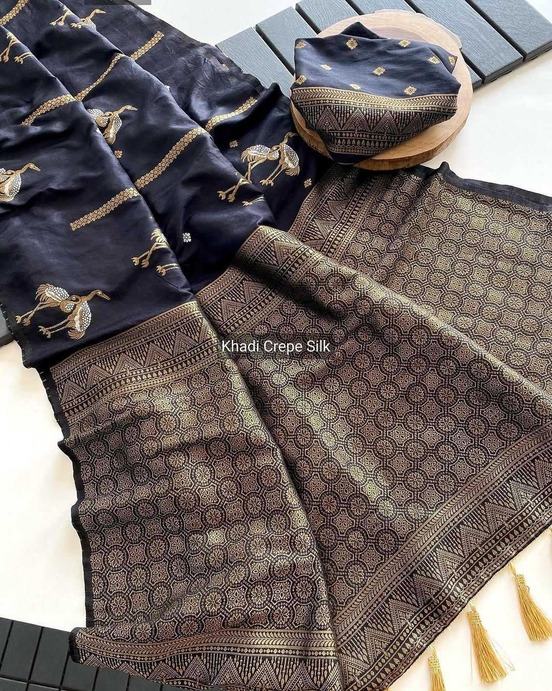 Amaira Nylon Saree