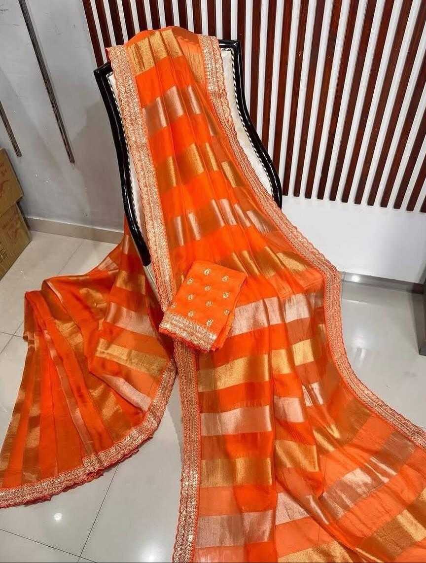 Ananya Tissue Silk Soft Saree