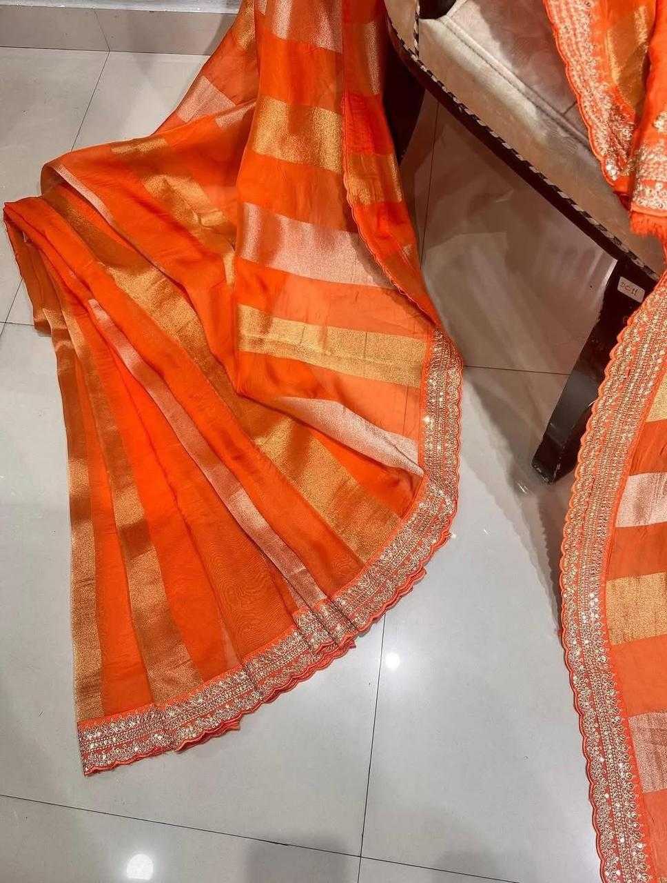 Ananya Tissue Silk Soft Saree