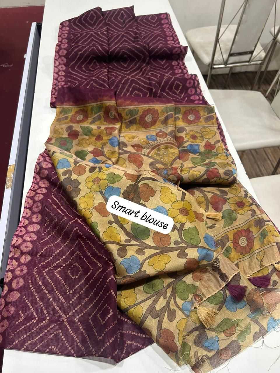 Printed Saree