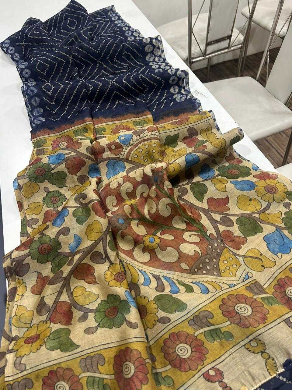Printed Saree