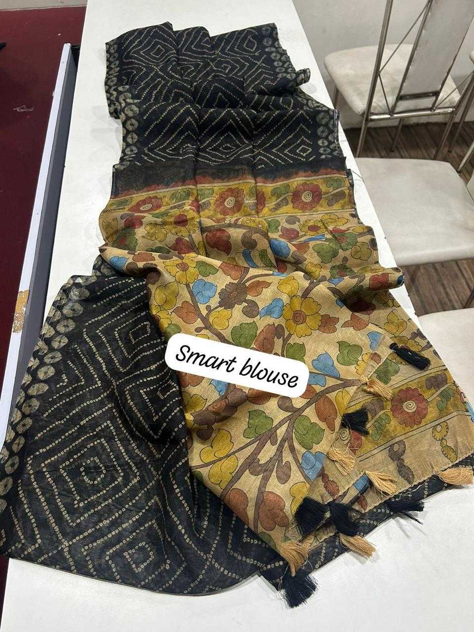 Printed Saree