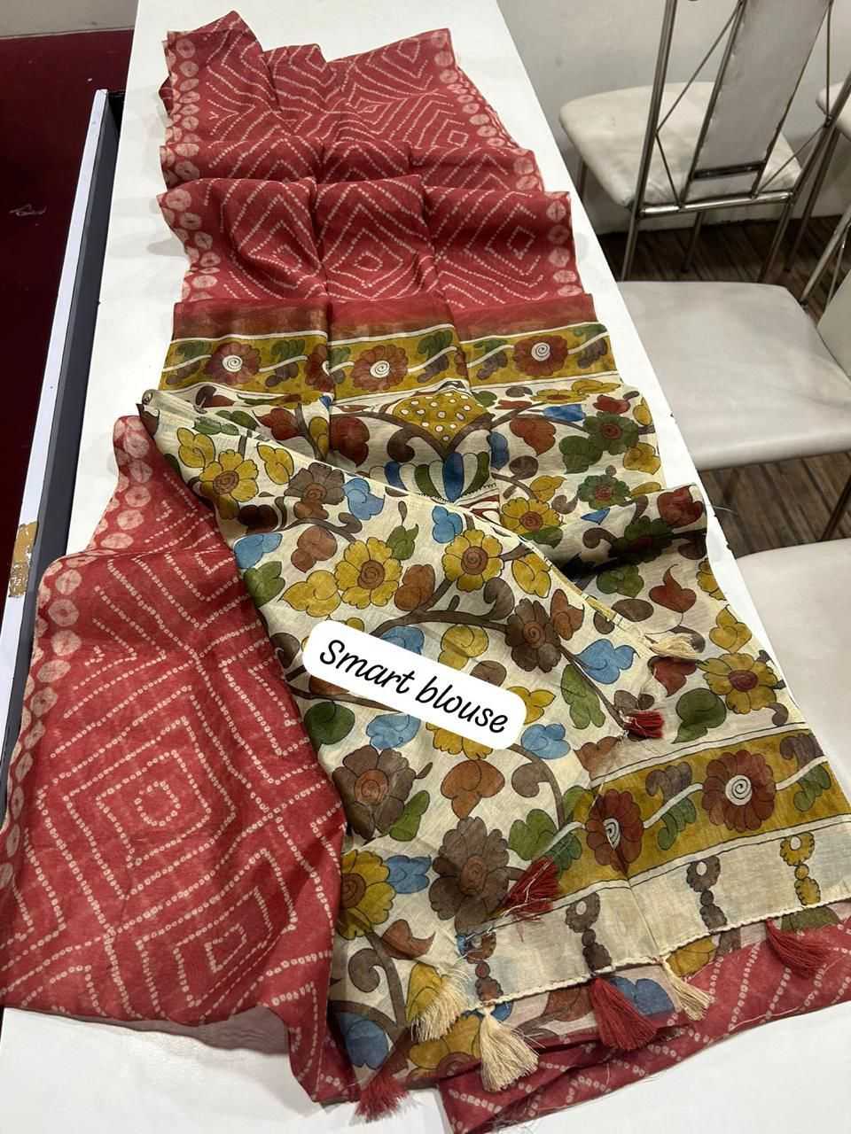 Printed Saree
