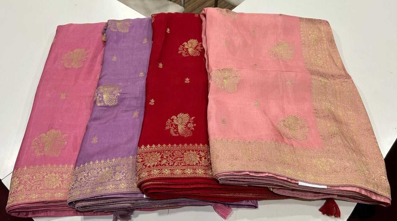 Butta Saree