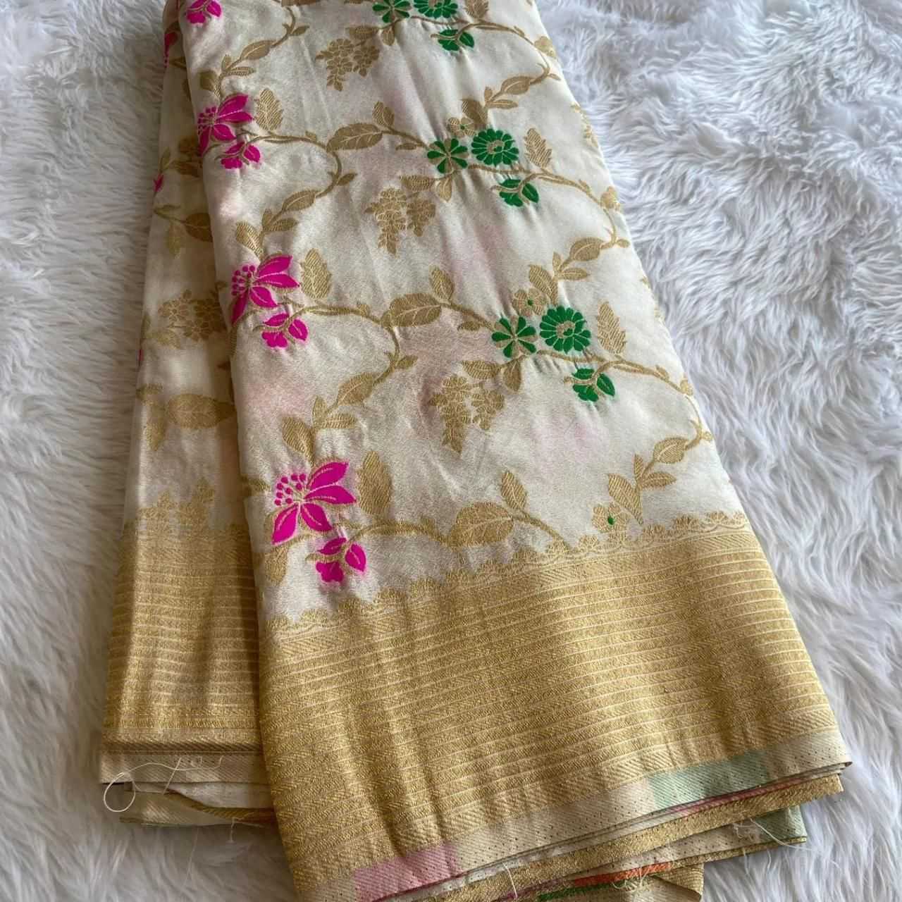 Fancy Saree