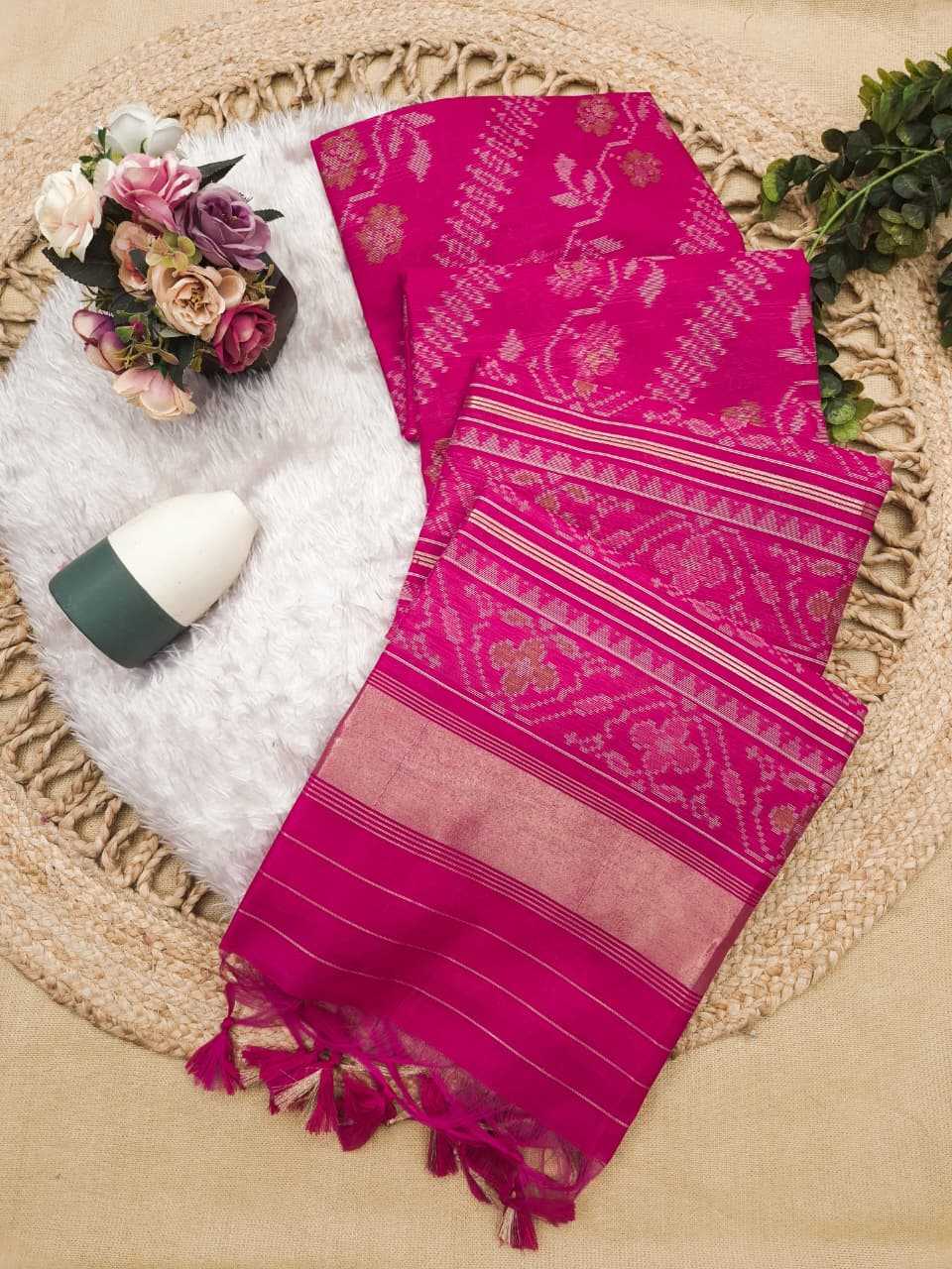 Designer Saree