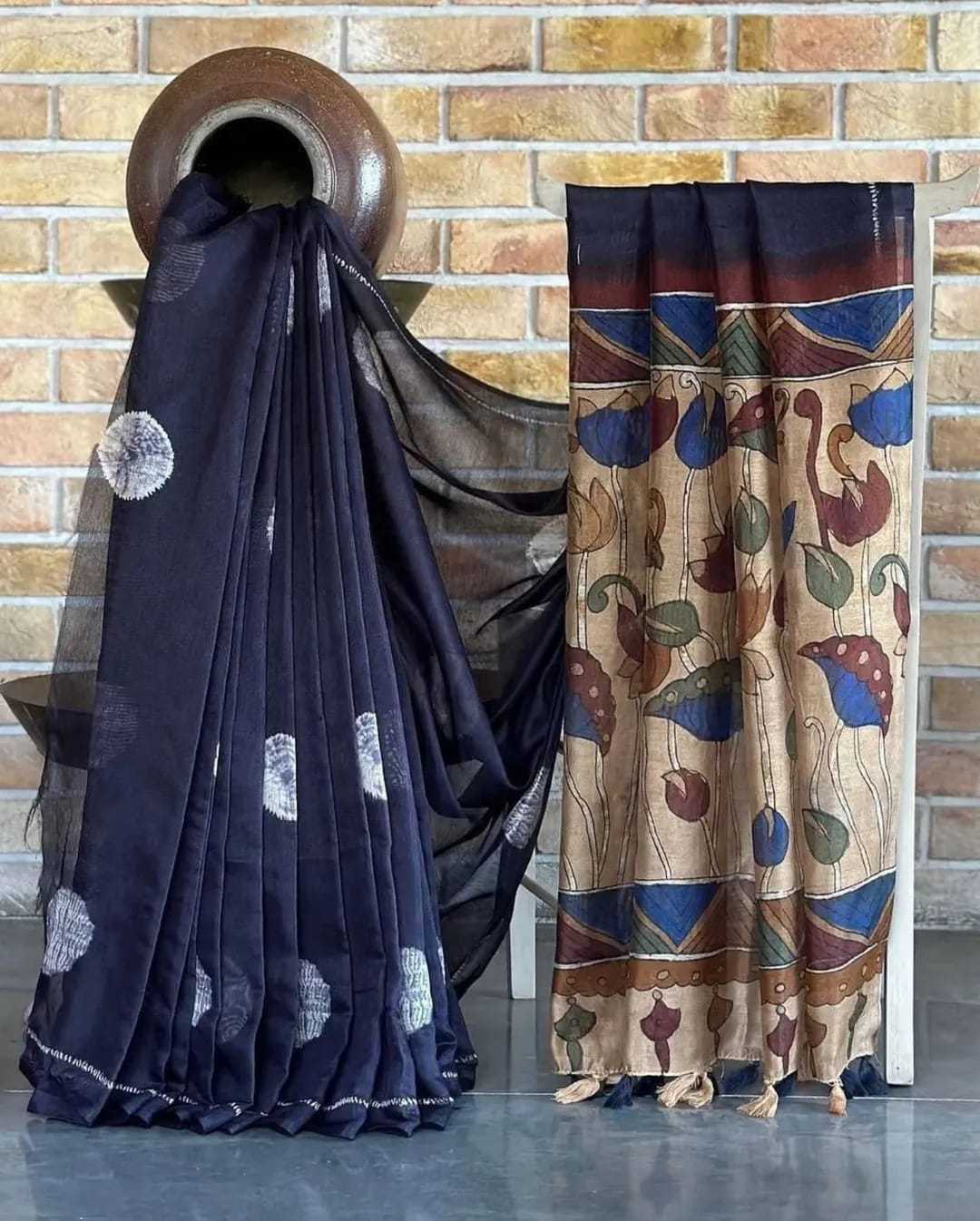 Fancy Saree