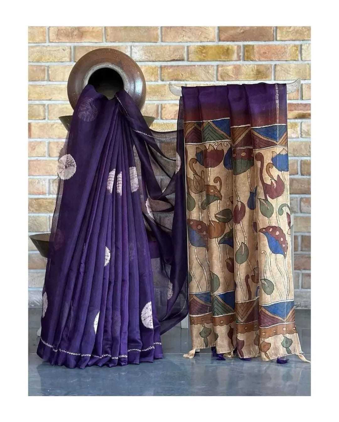 Fancy Saree