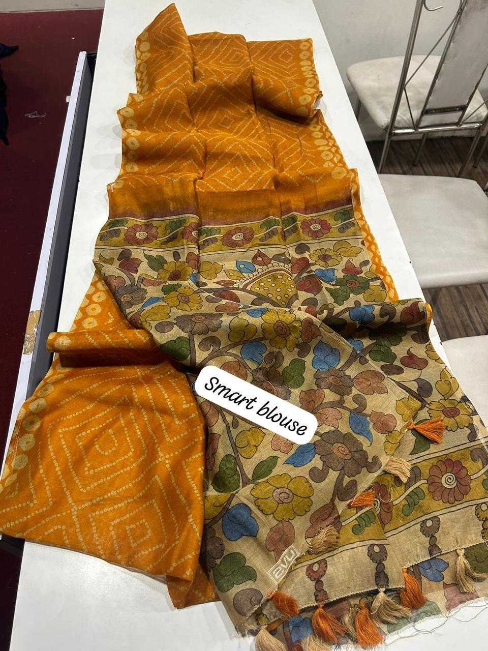 Linen Fancy Saree
