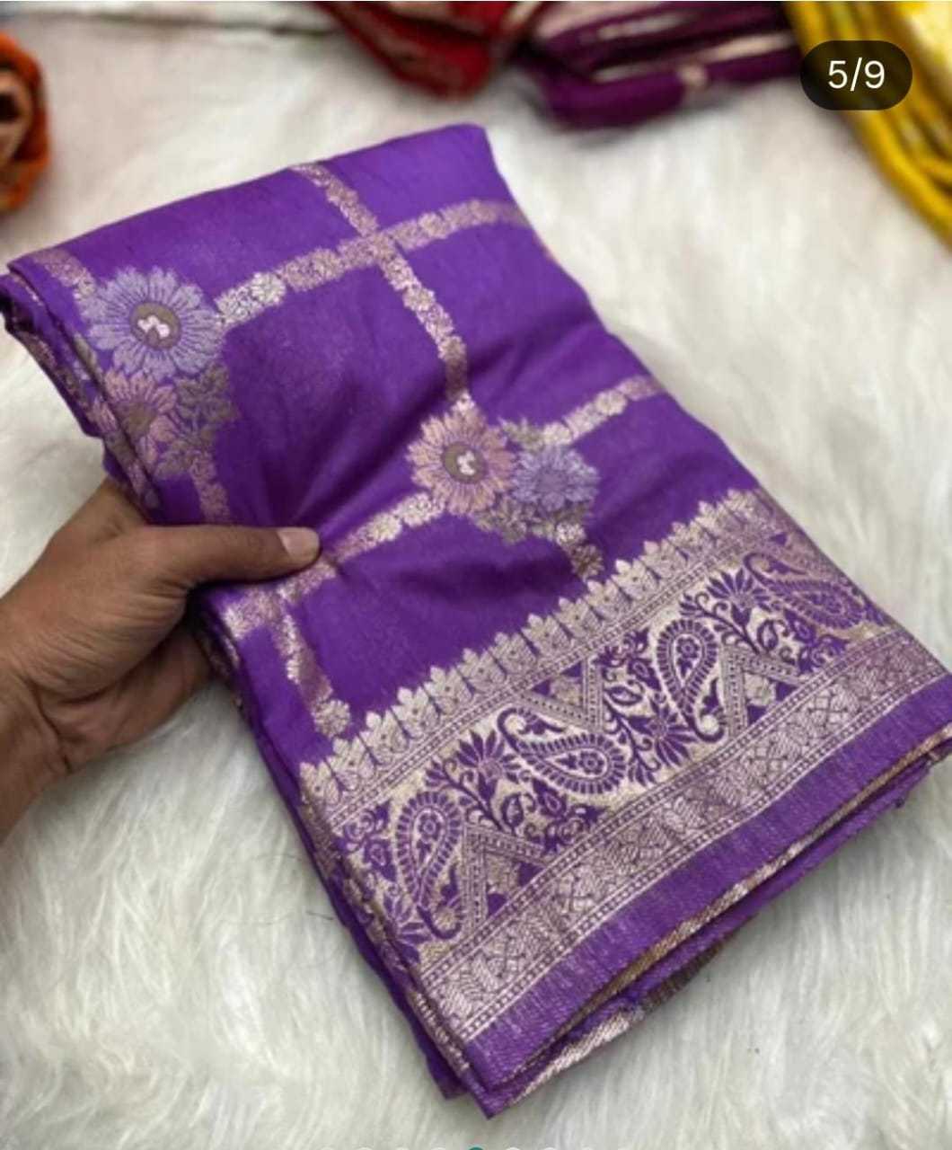 Gautami Russian Silk Soft Saree