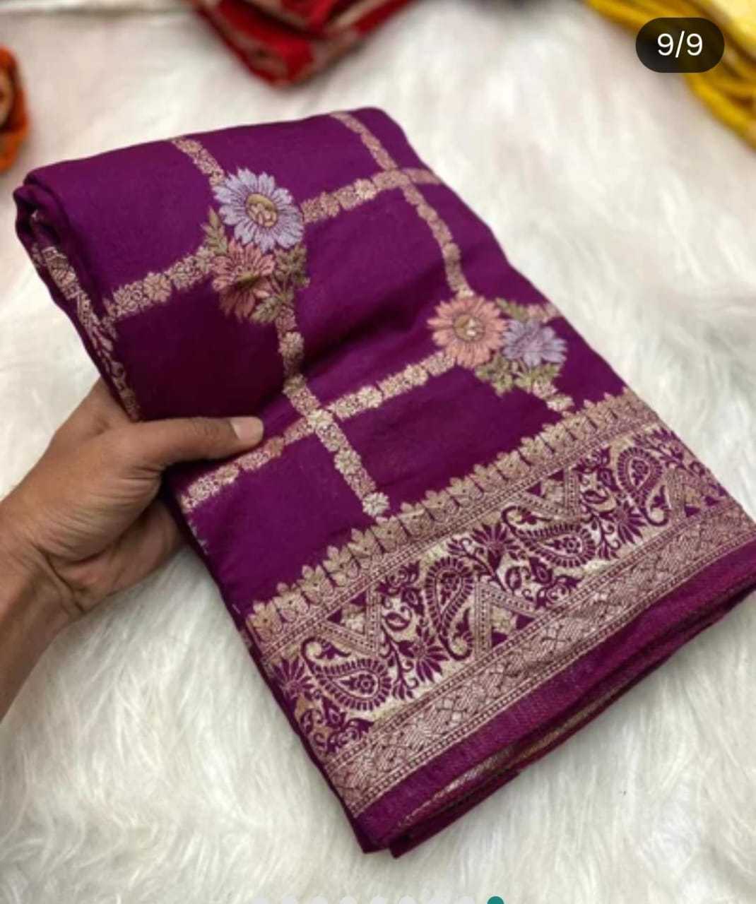 Gautami Russian Silk Soft Saree
