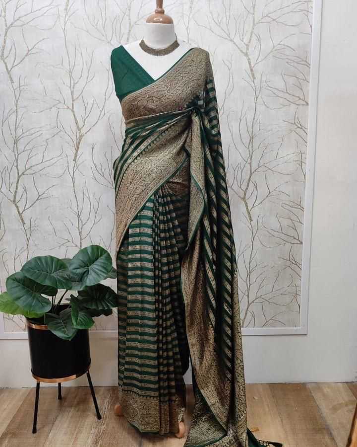 Georgette Fancy Saree