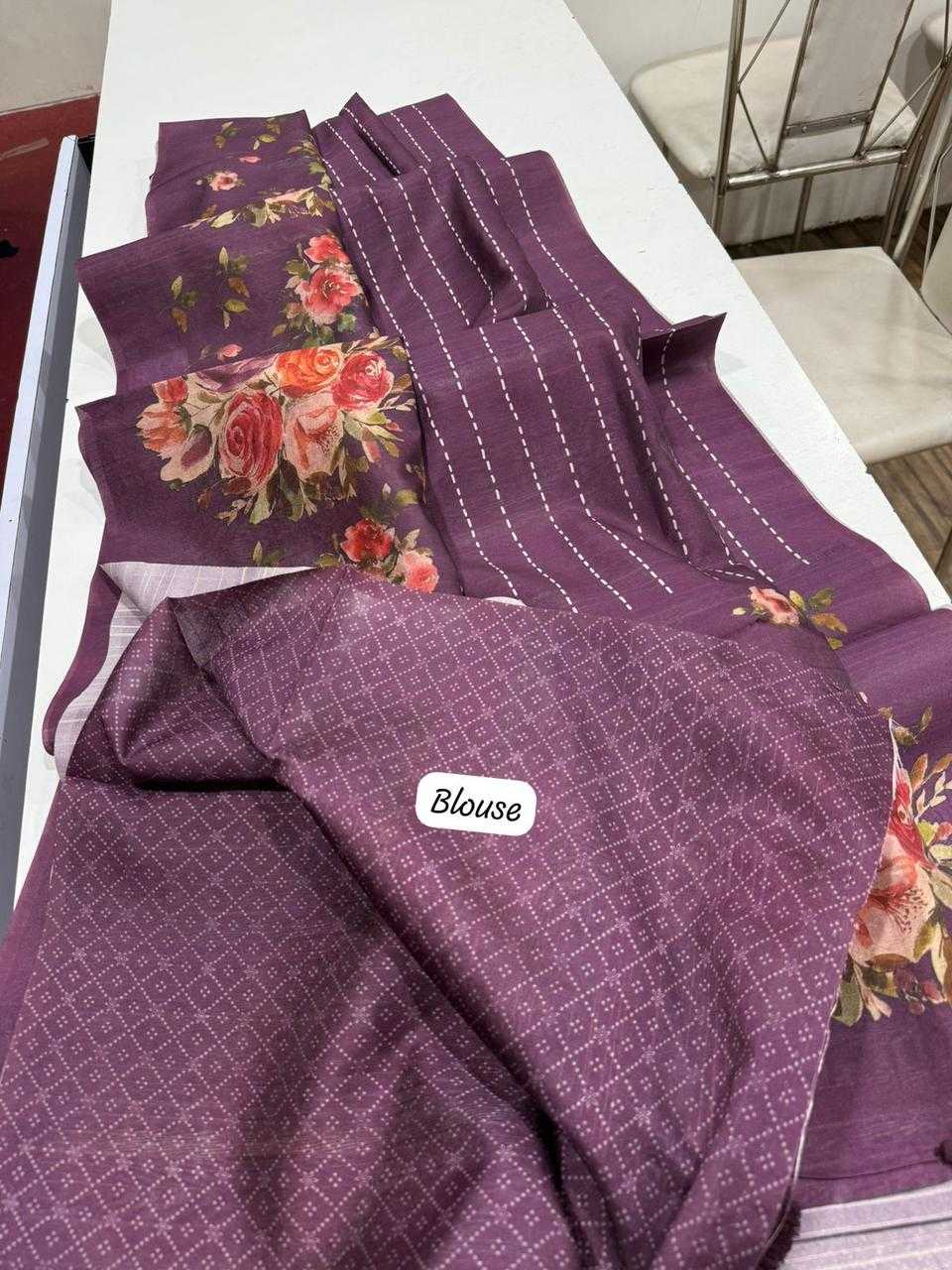 Designer Saree