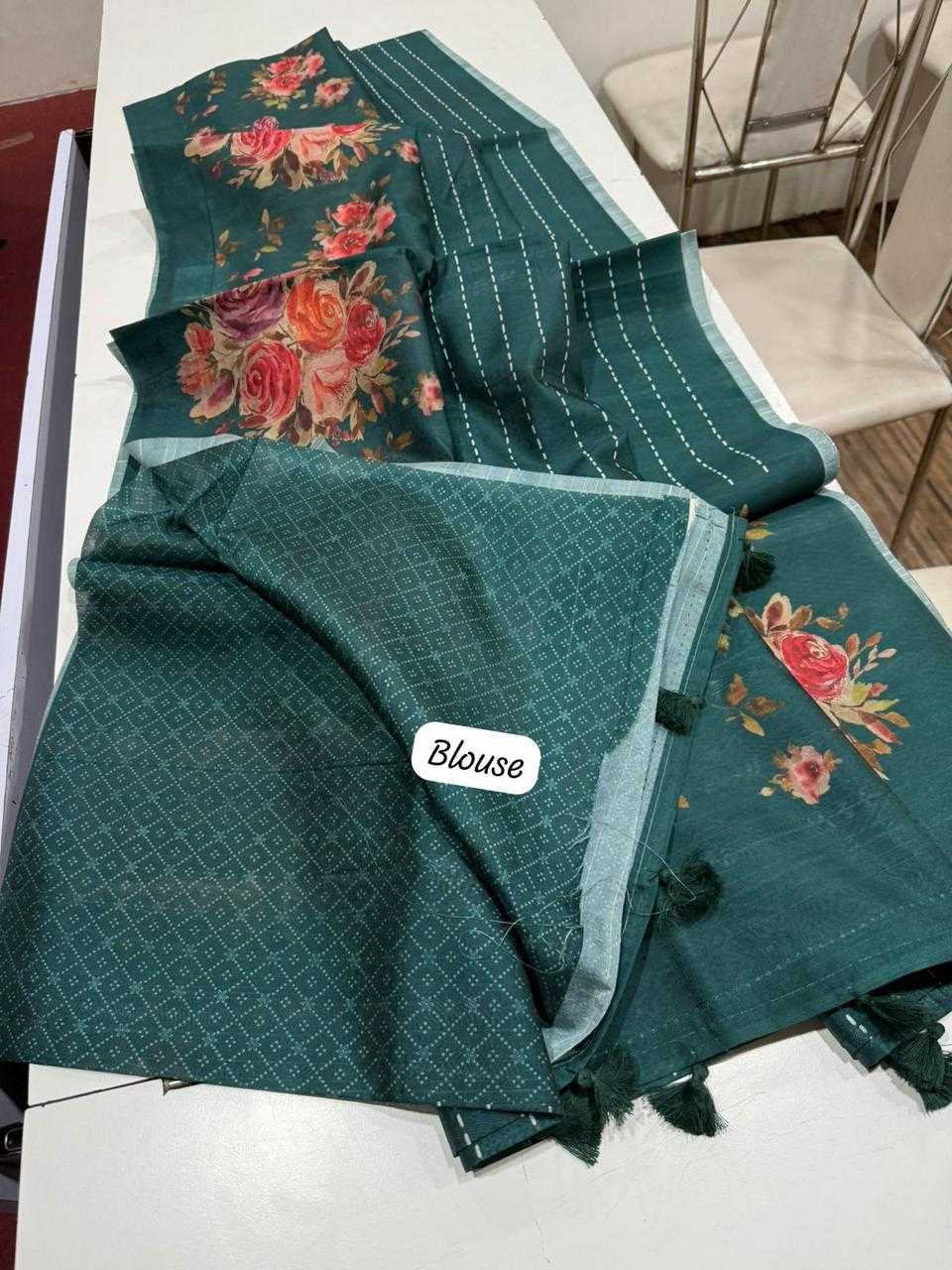 Designer Saree