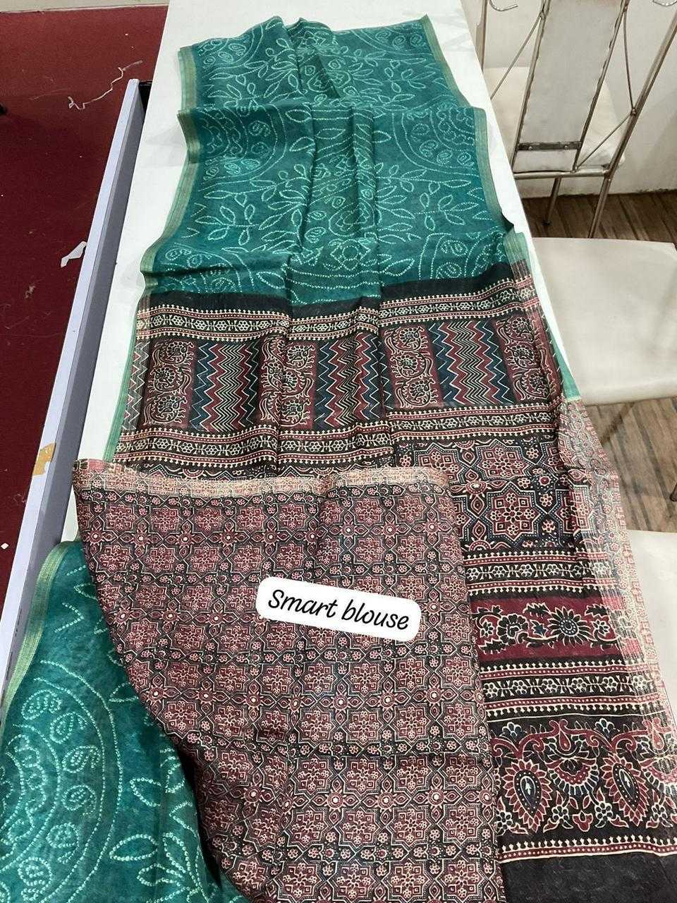 Hrida Linen Printed Saree